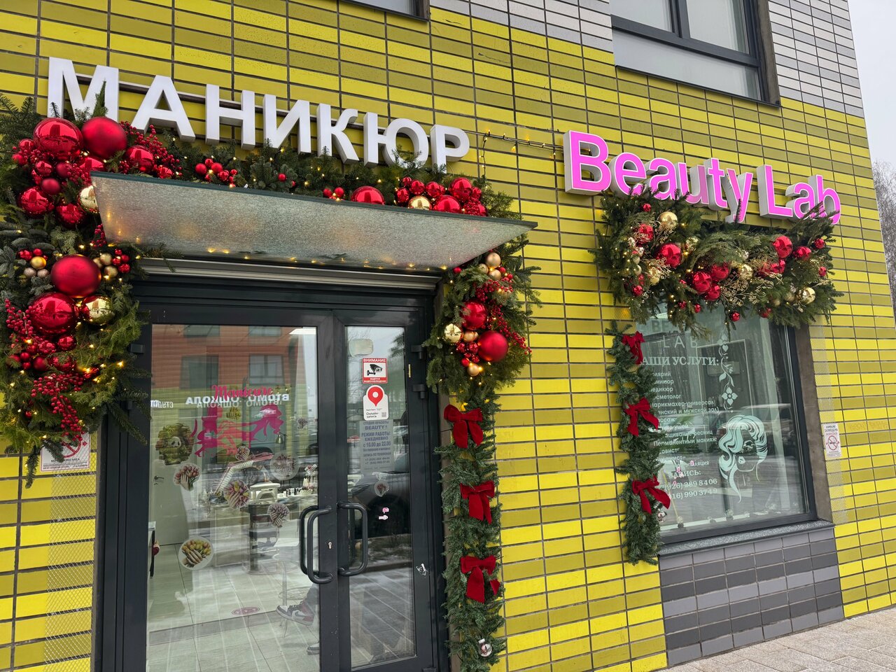 Фото салона