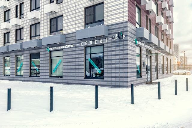 Фото салона