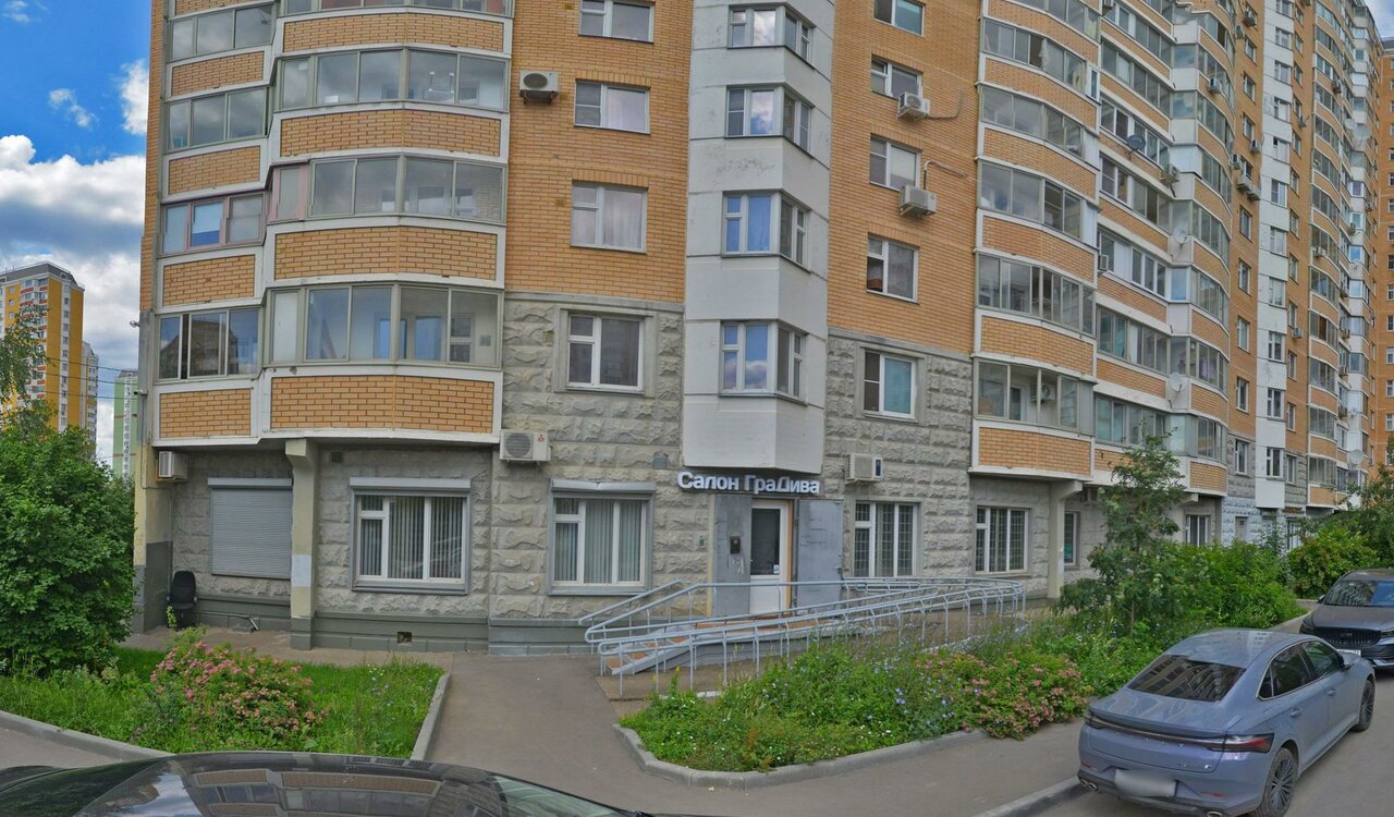 Градива