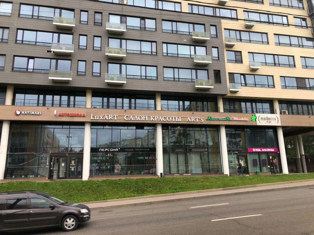 Фото салона