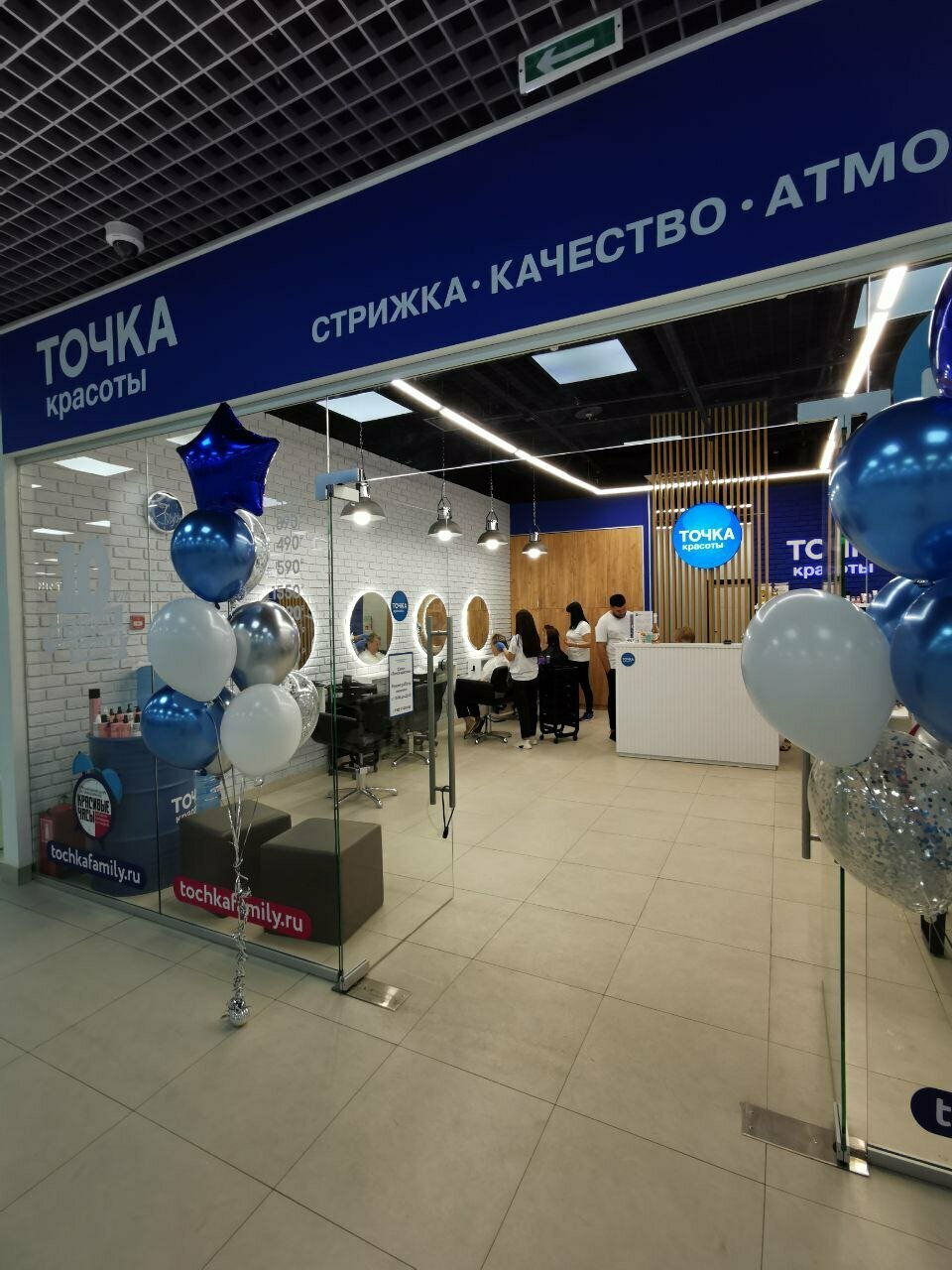 Фото салона