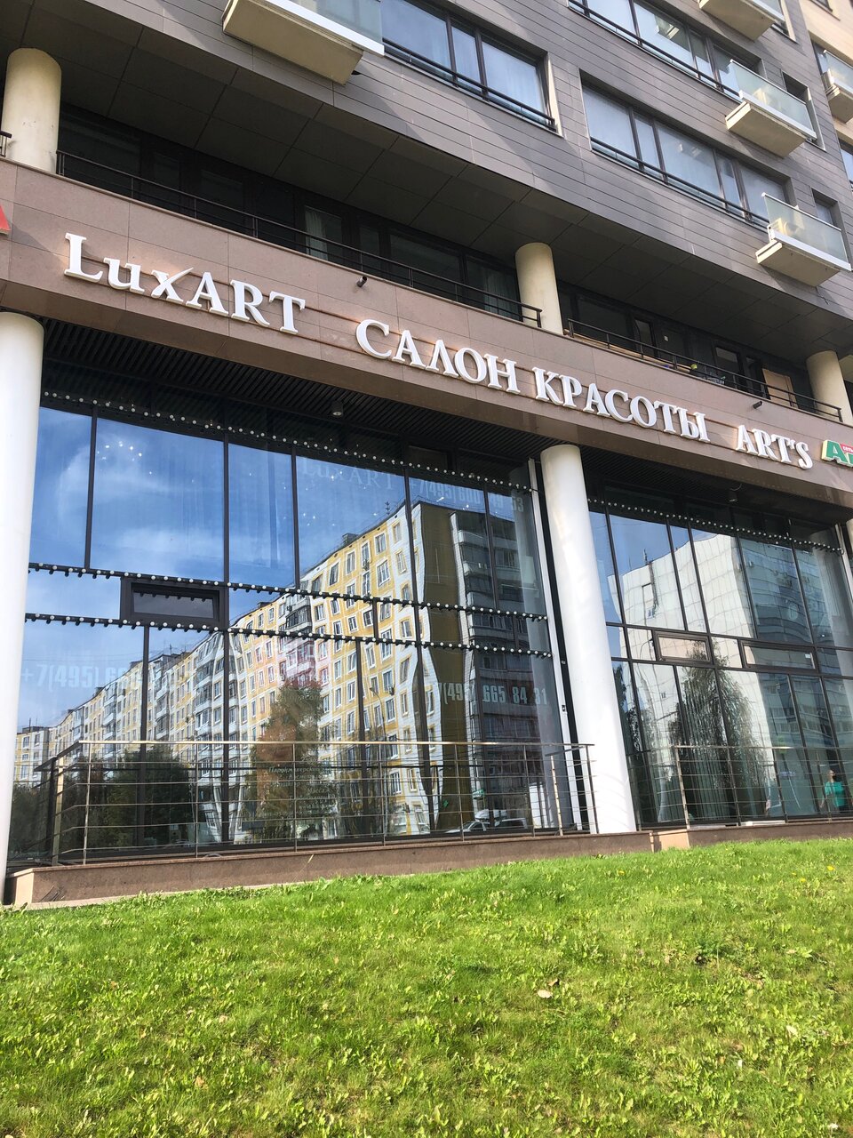Фото салона