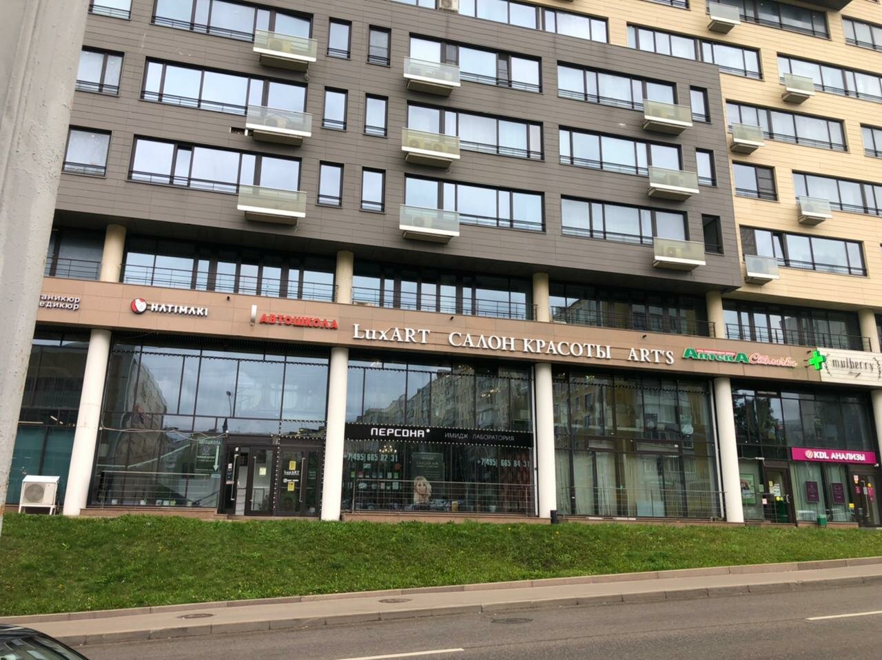 Фото салона