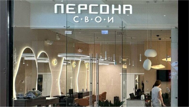 Фото салона