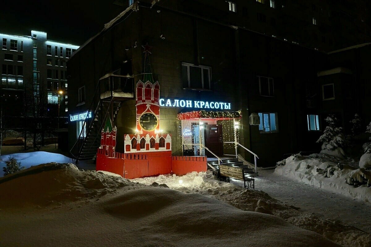 Фото салона