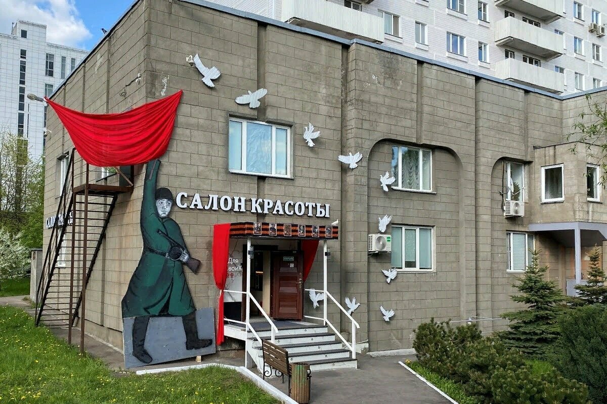 Фото салона