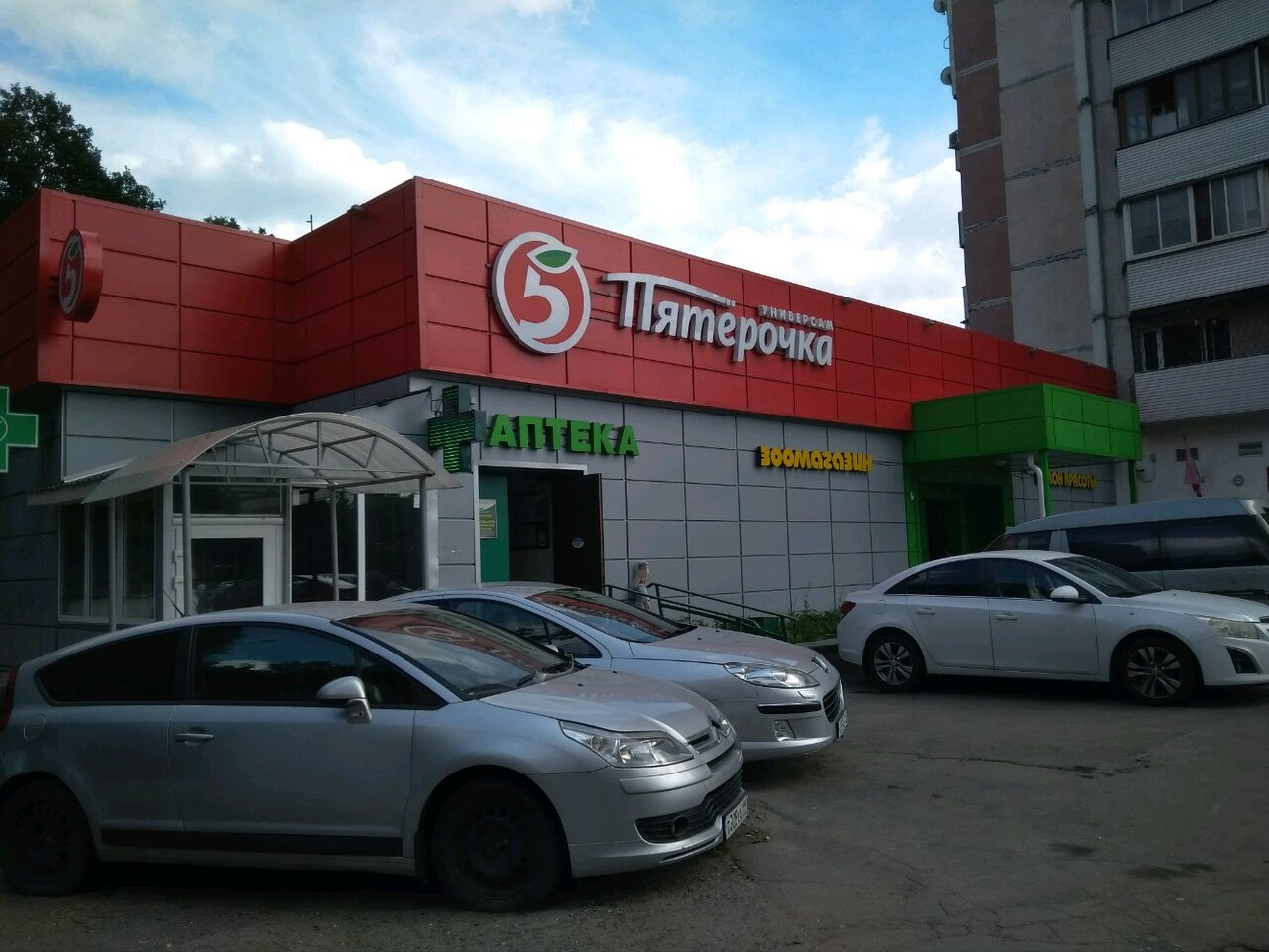 Фото салона
