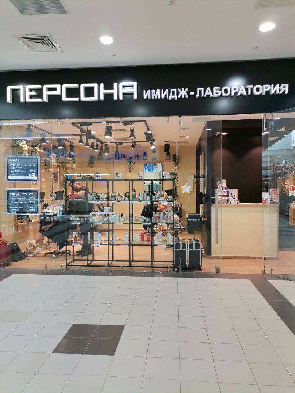 Фото салона