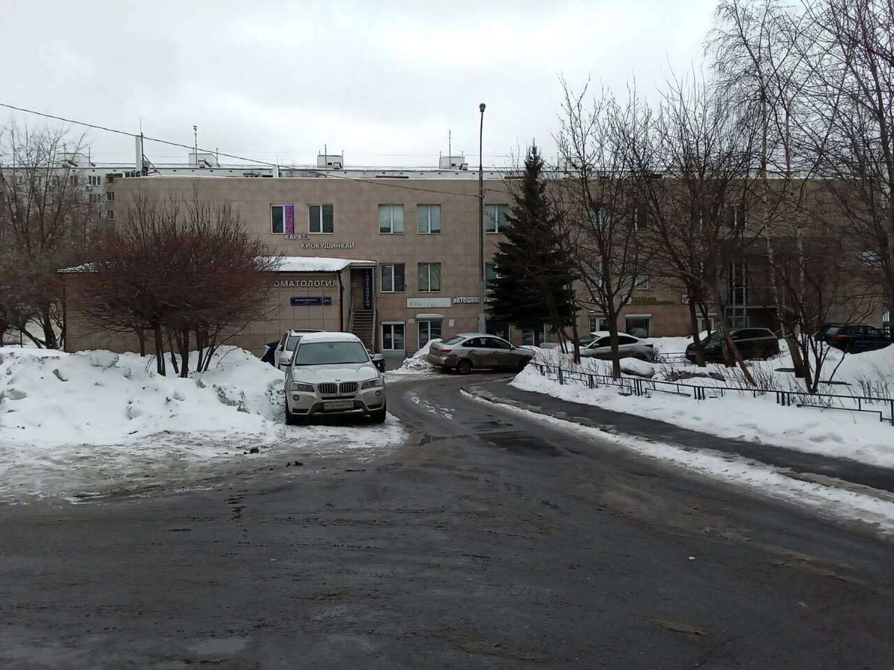 Фото салона