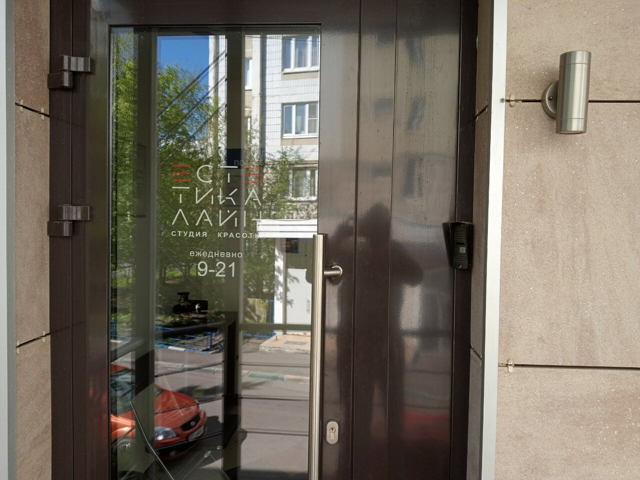 Фото салона
