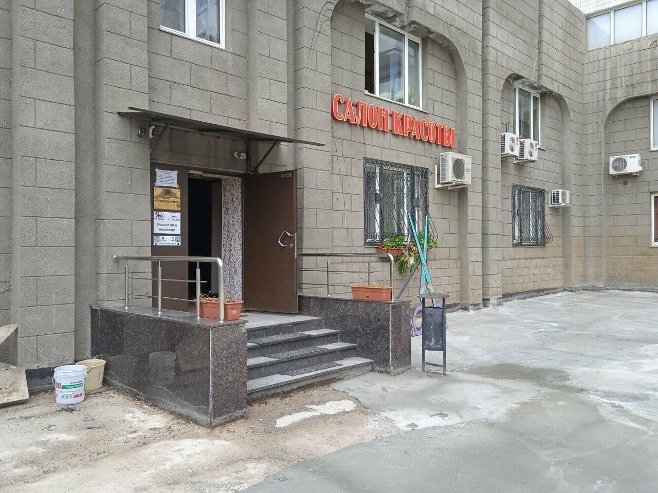 Фото салона