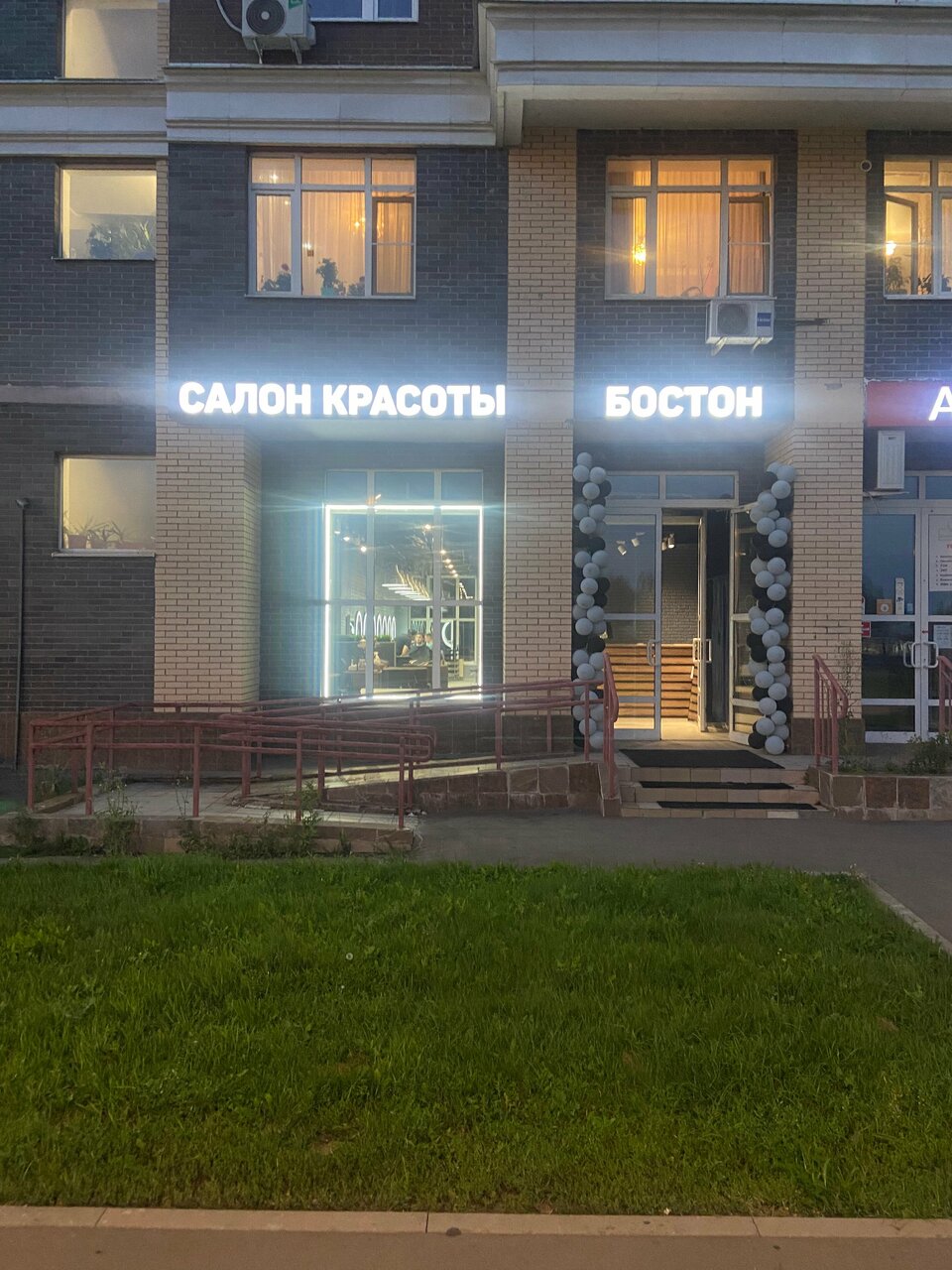 Фото салона