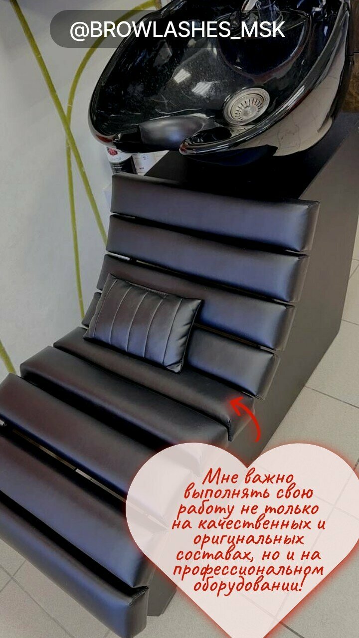Browlashes msk