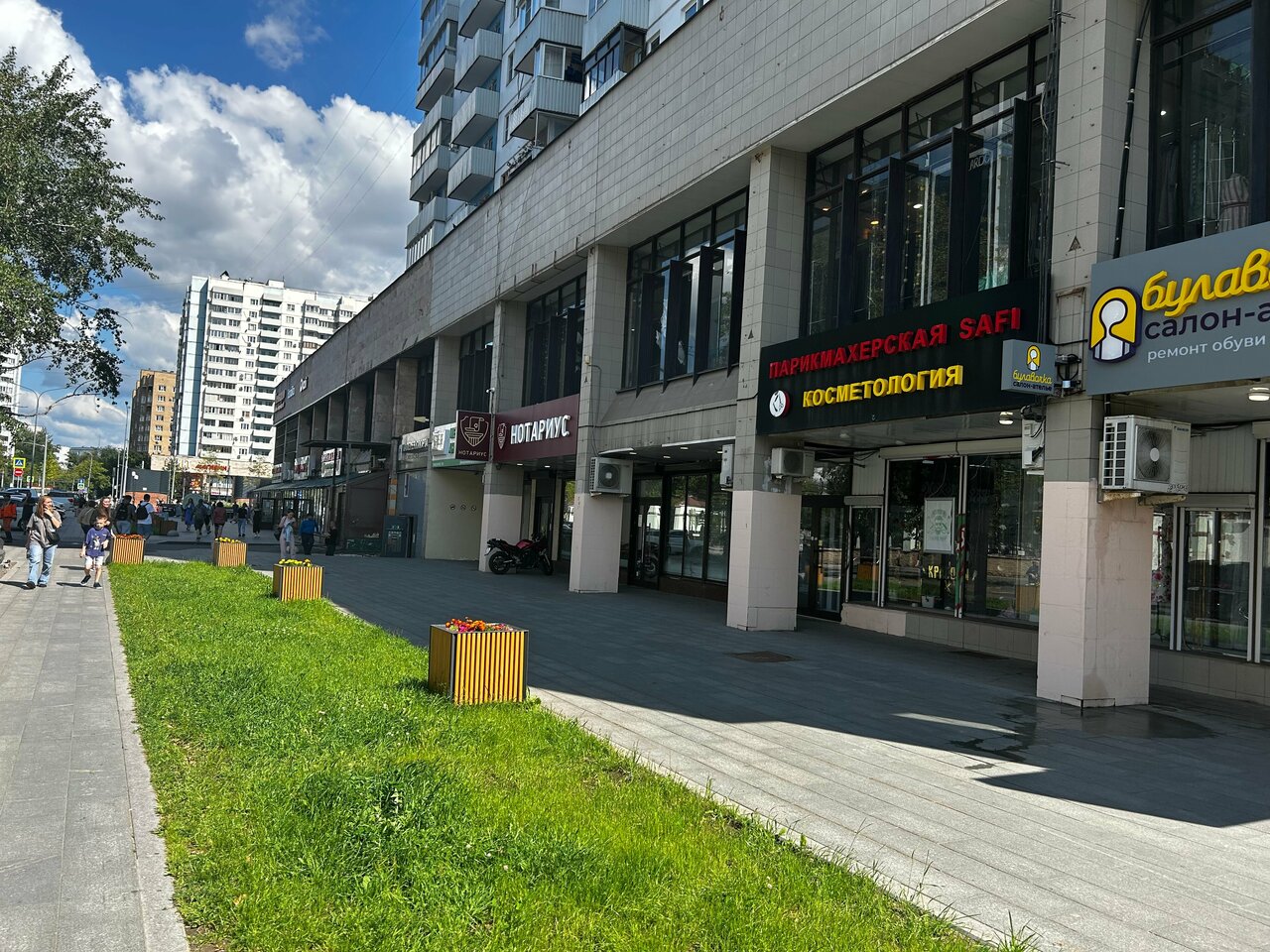 Фото салона