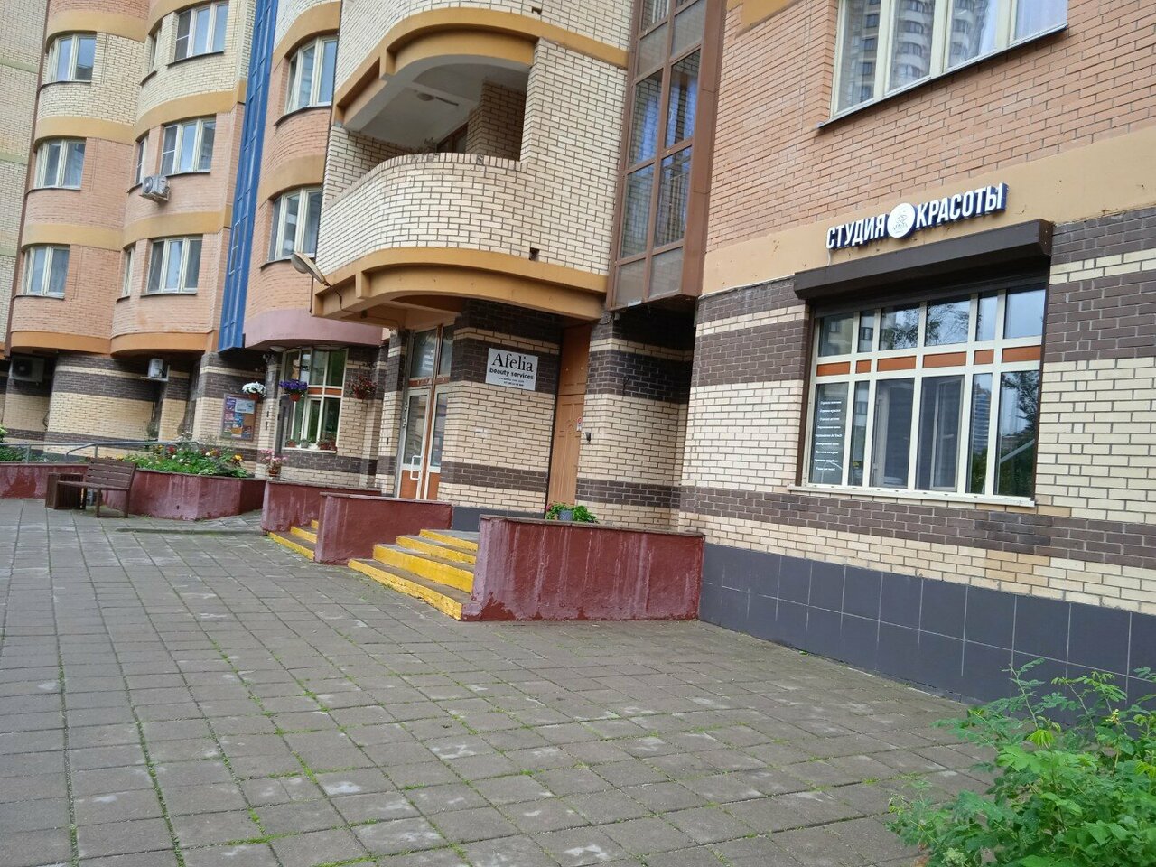 Фото салона