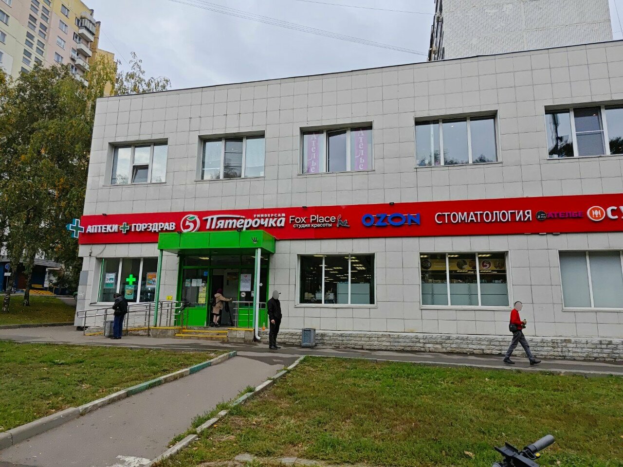 Фото салона