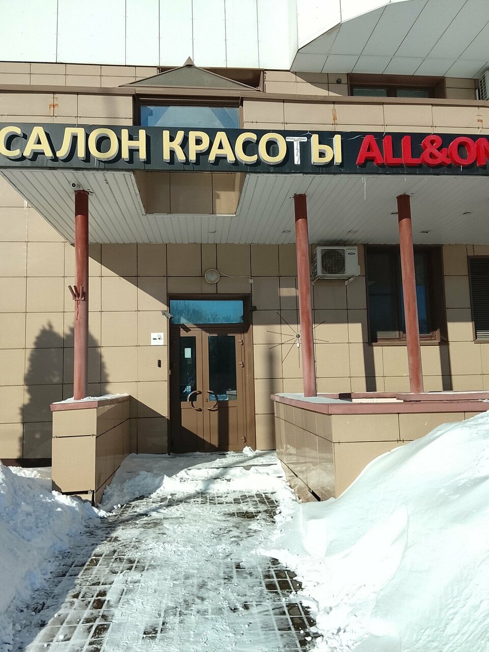 Фото салона