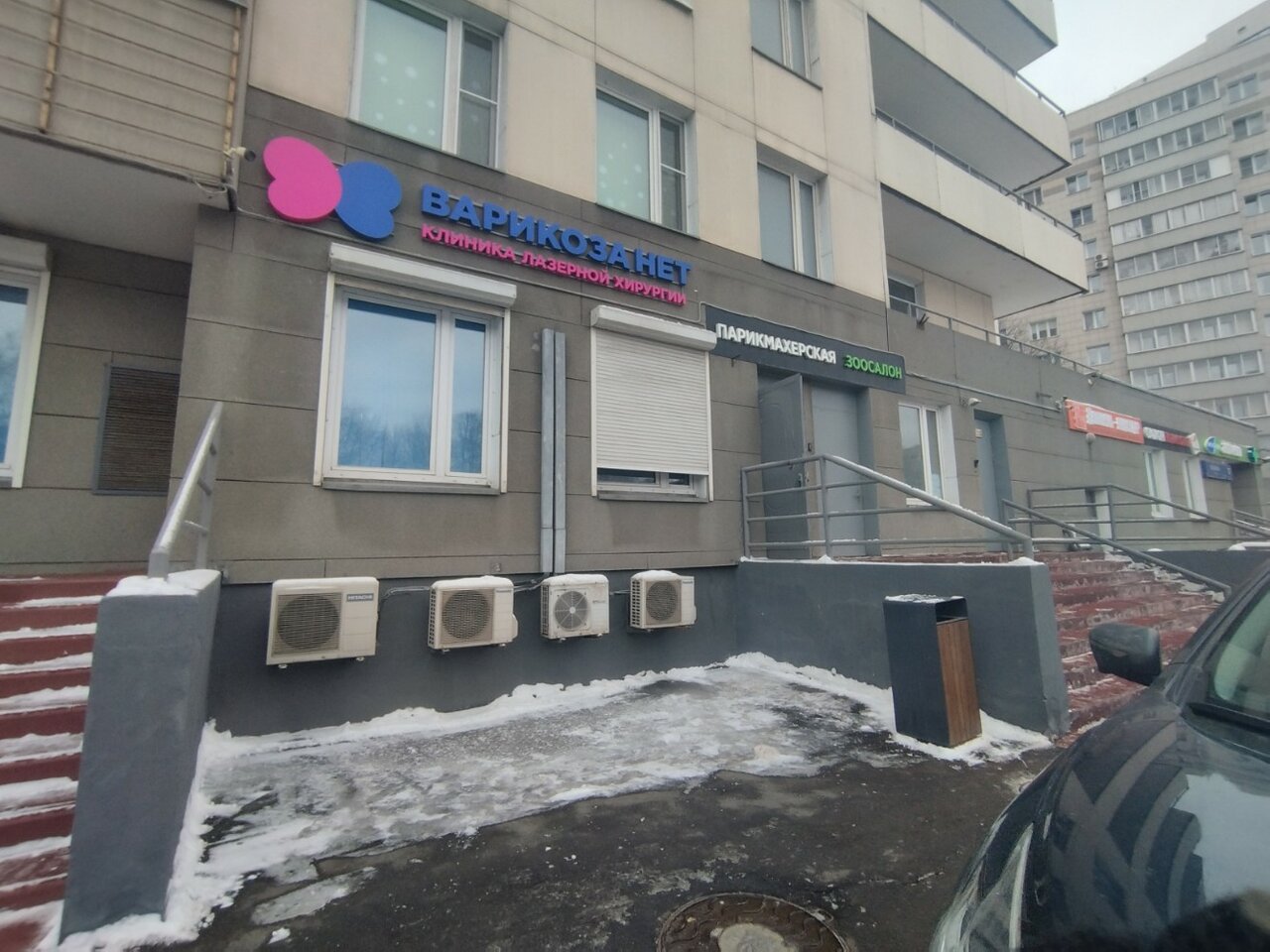 Фото салона