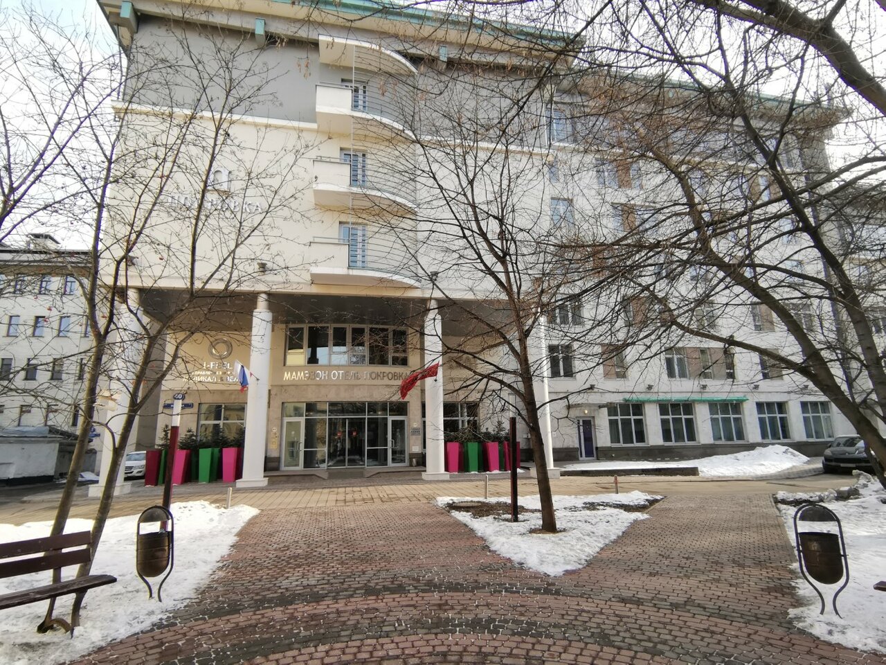 Фото салона