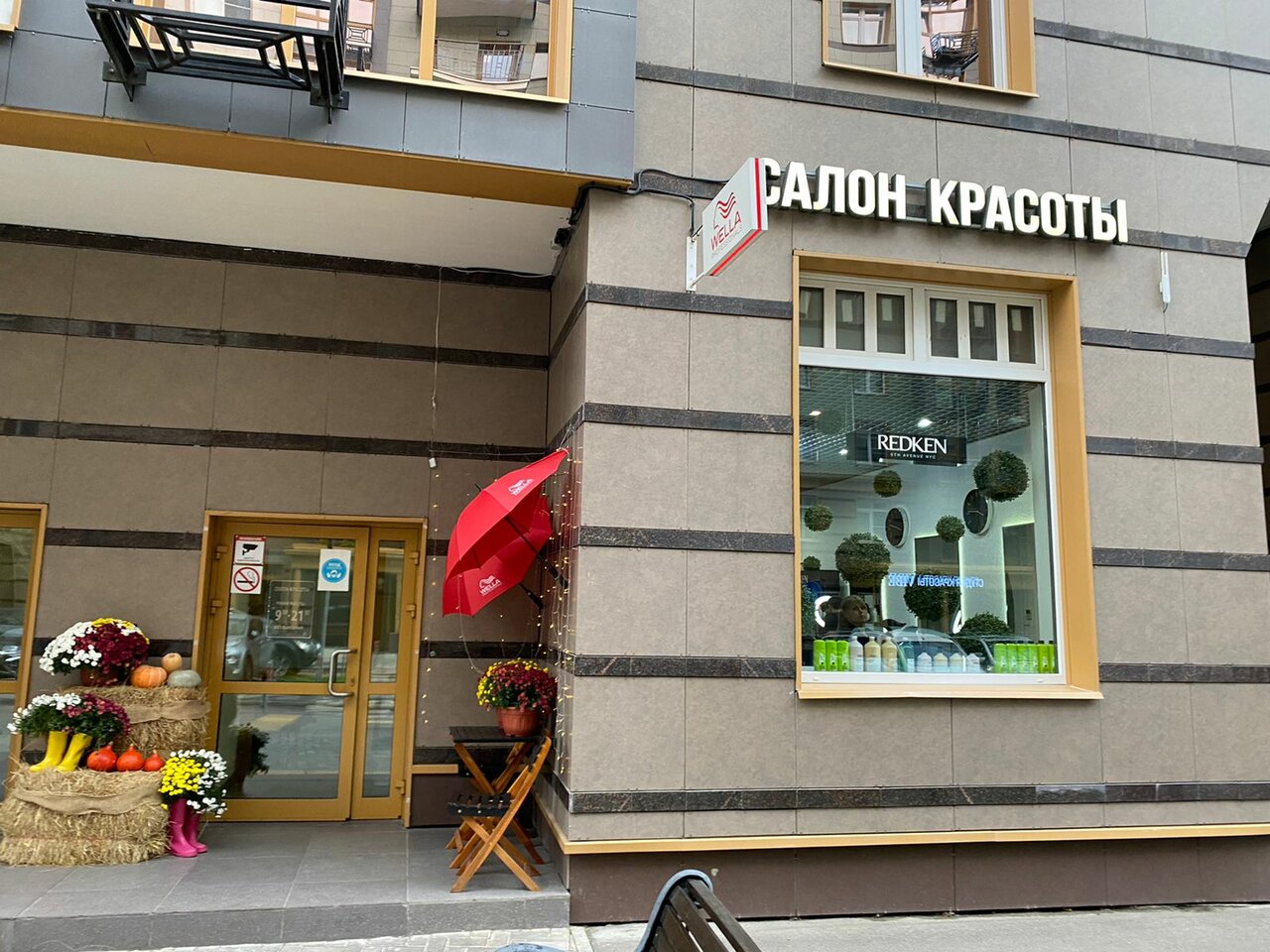 Фото салона