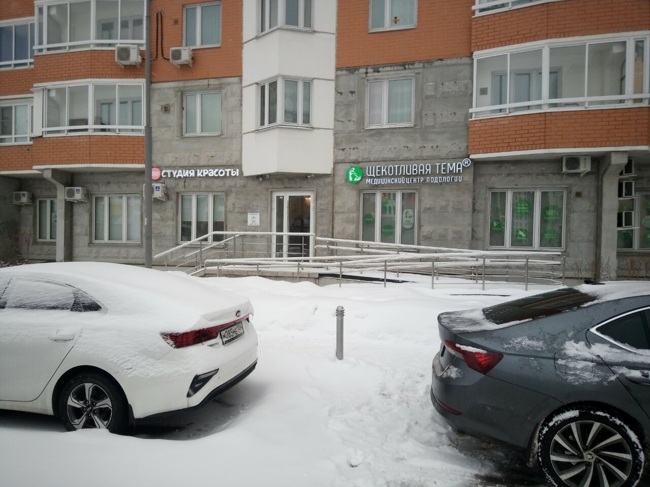 Фото салона