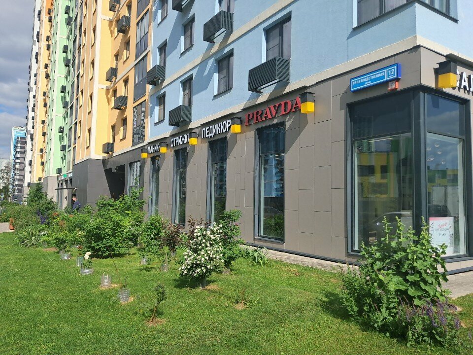 Фото салона