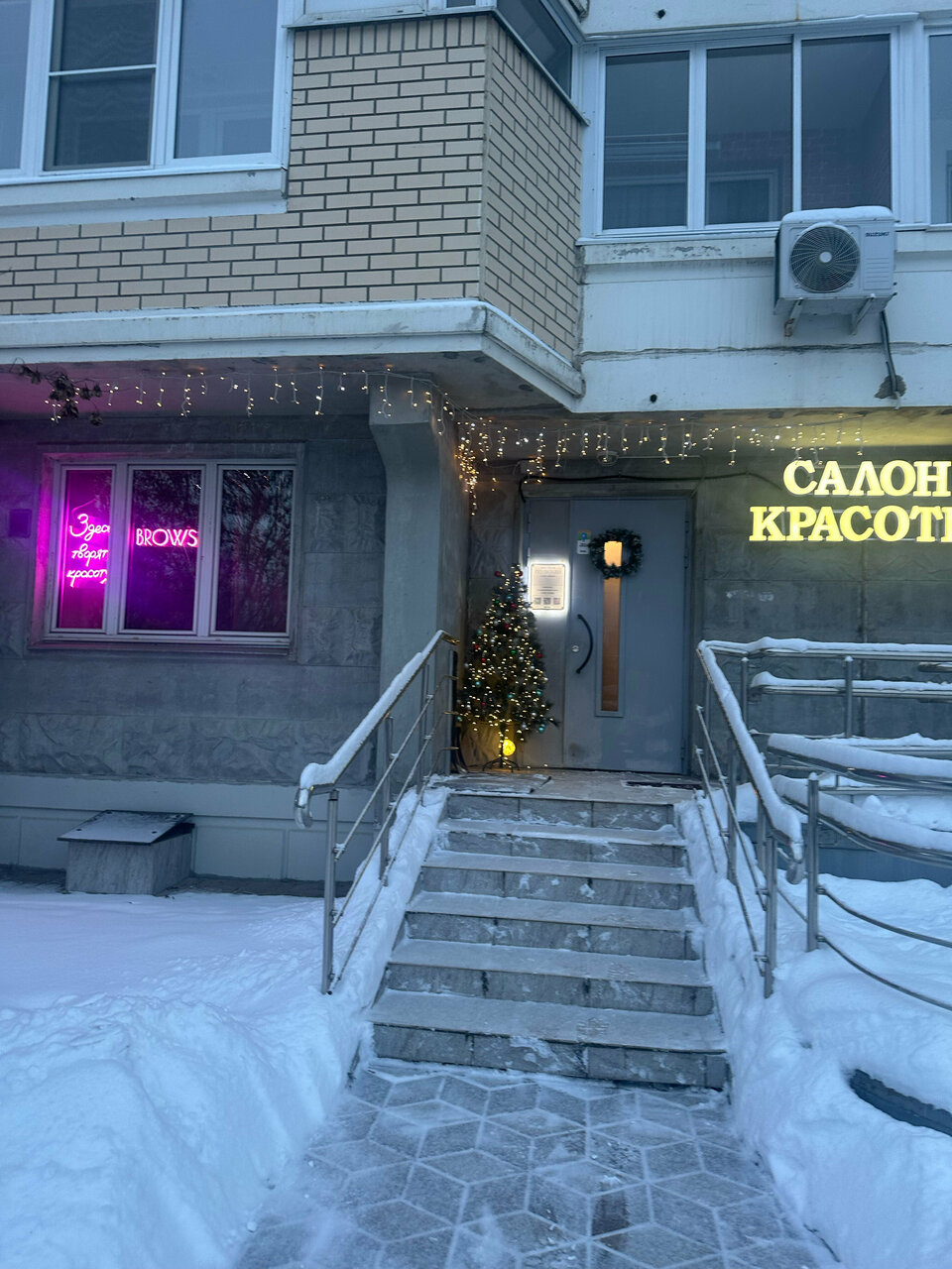 Фото салона