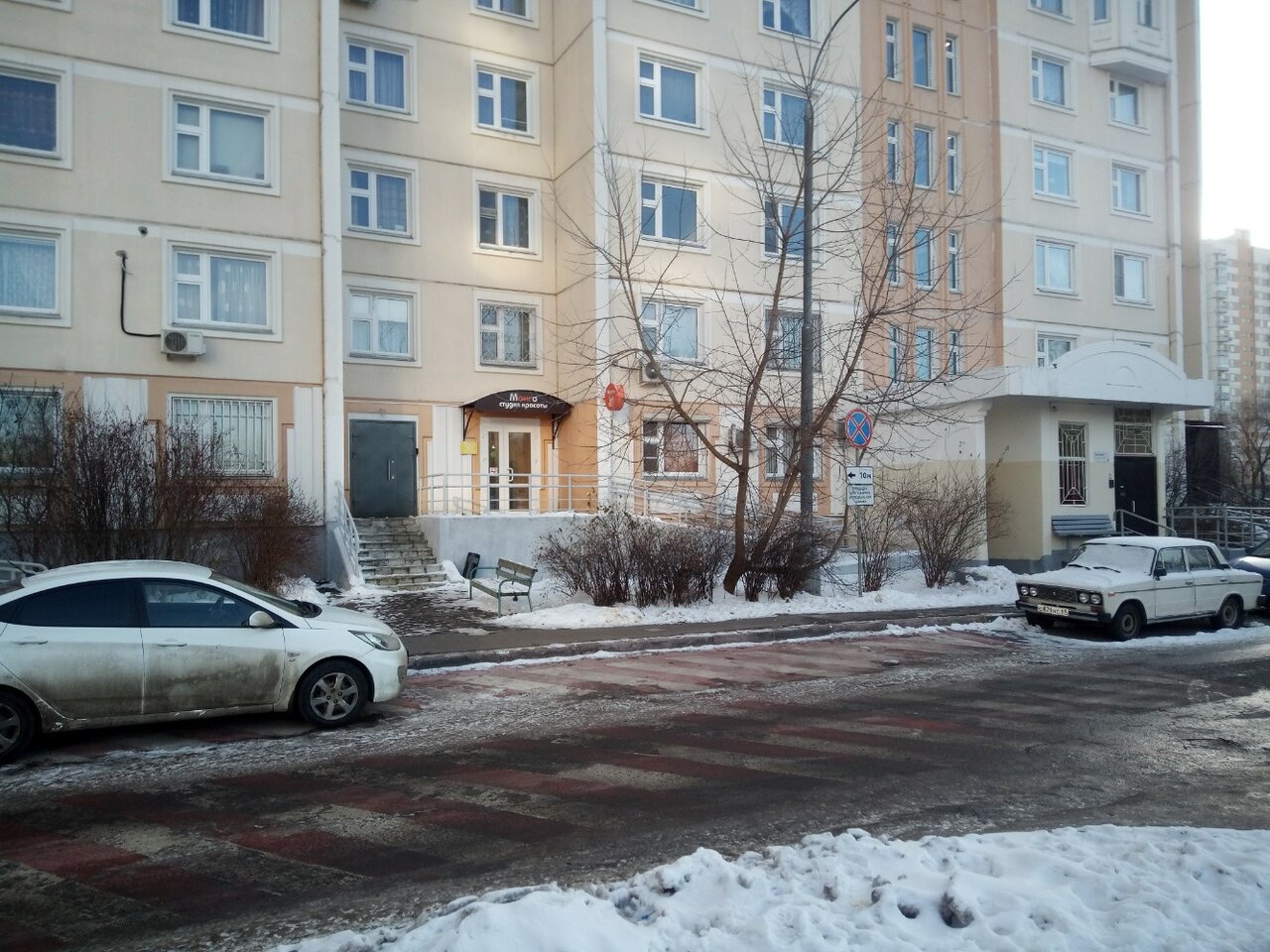 Фото салона