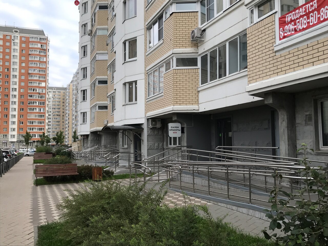 Фото салона