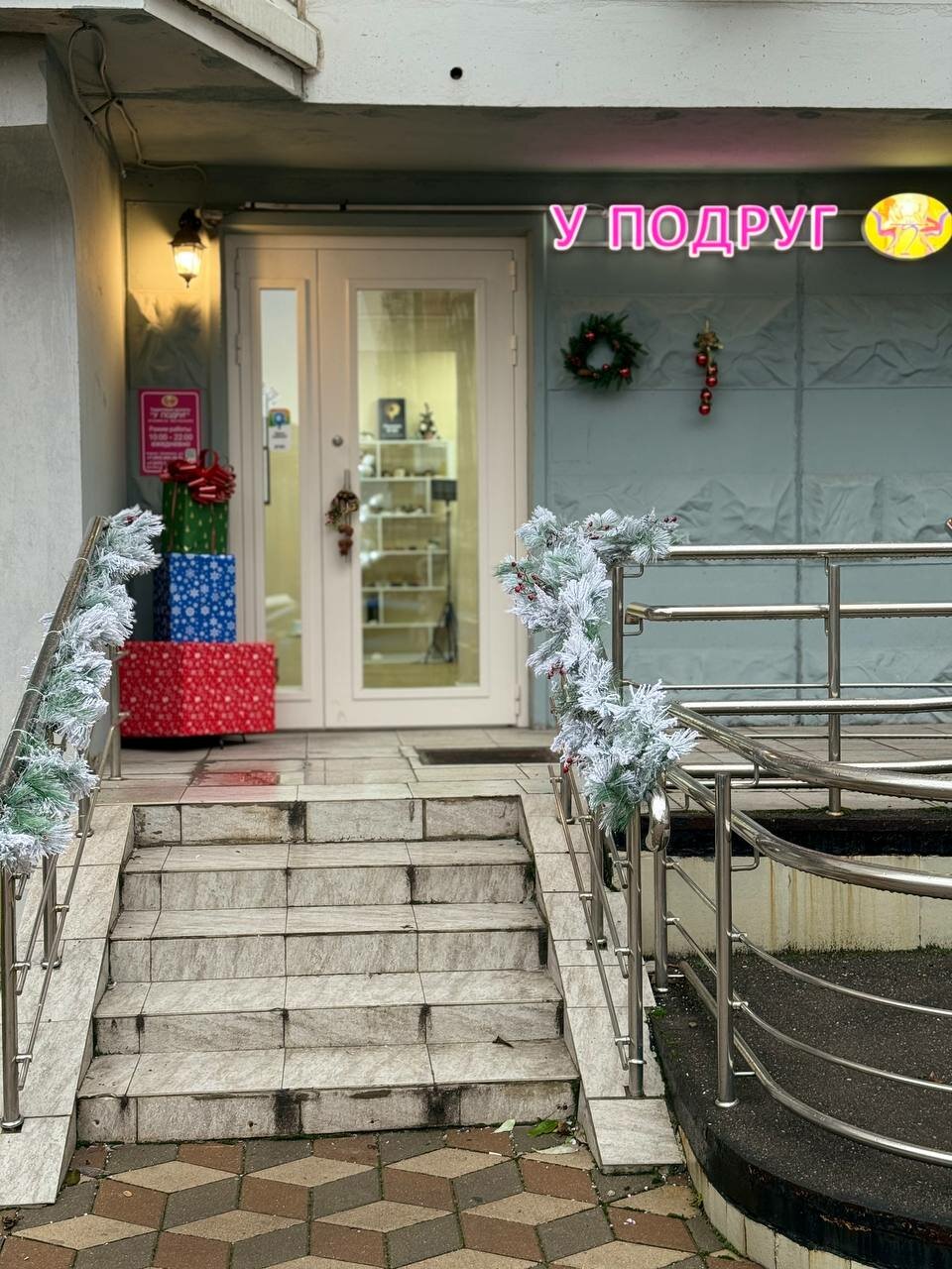 Фото салона