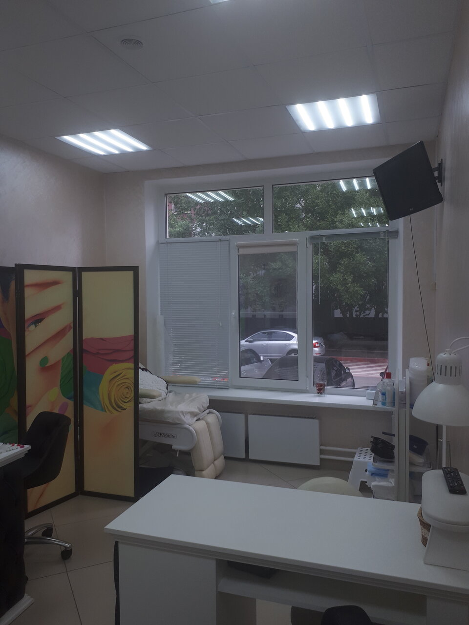 Networking Beauty Space