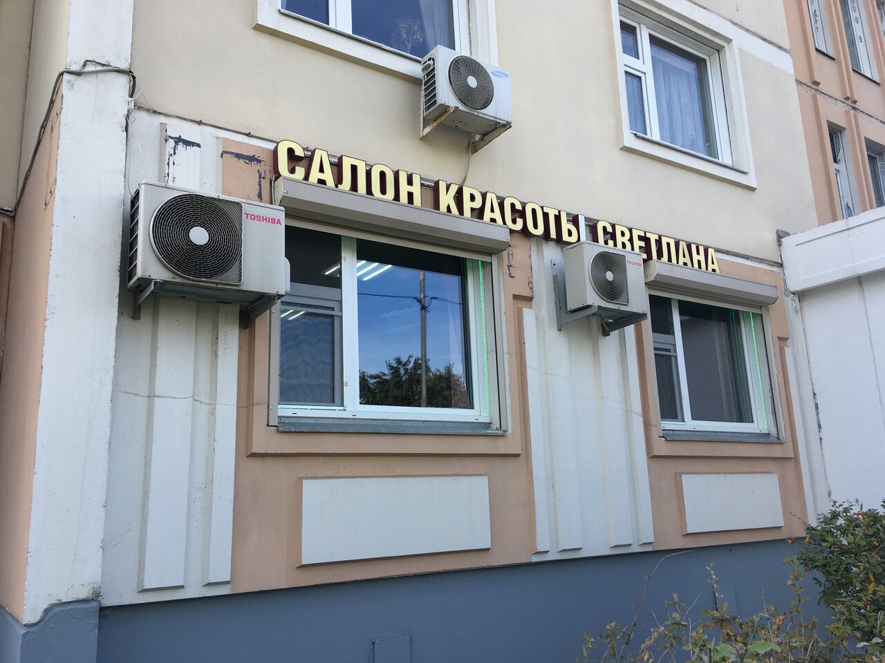 Фото салона