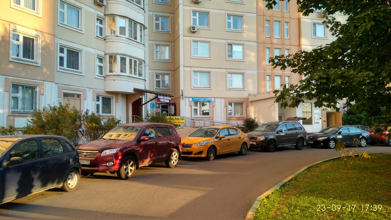Фото салона