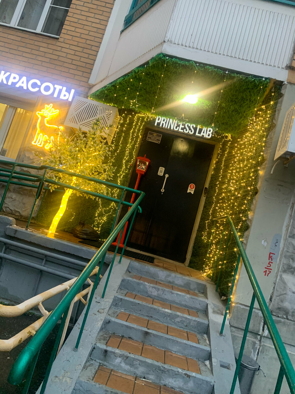 Фото салона