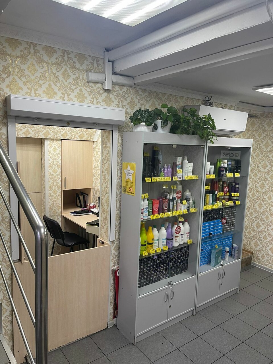Фото салона