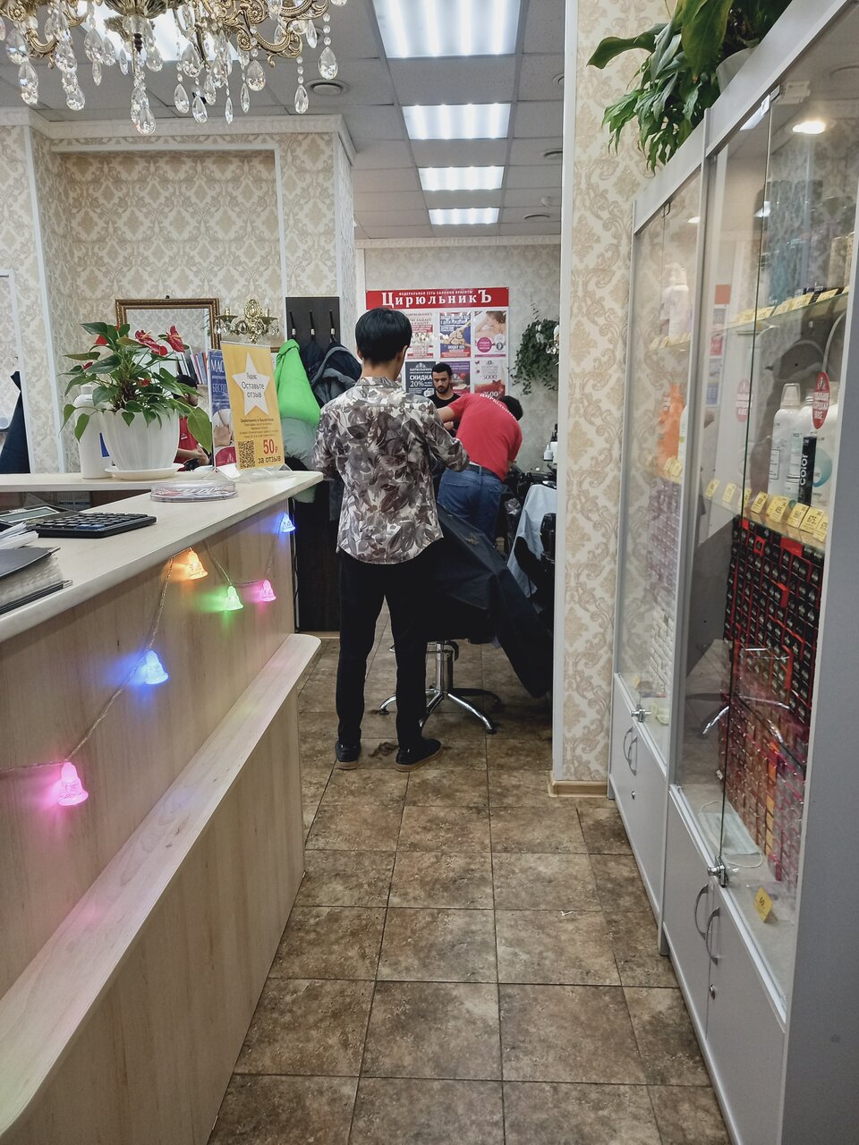 Фото салона