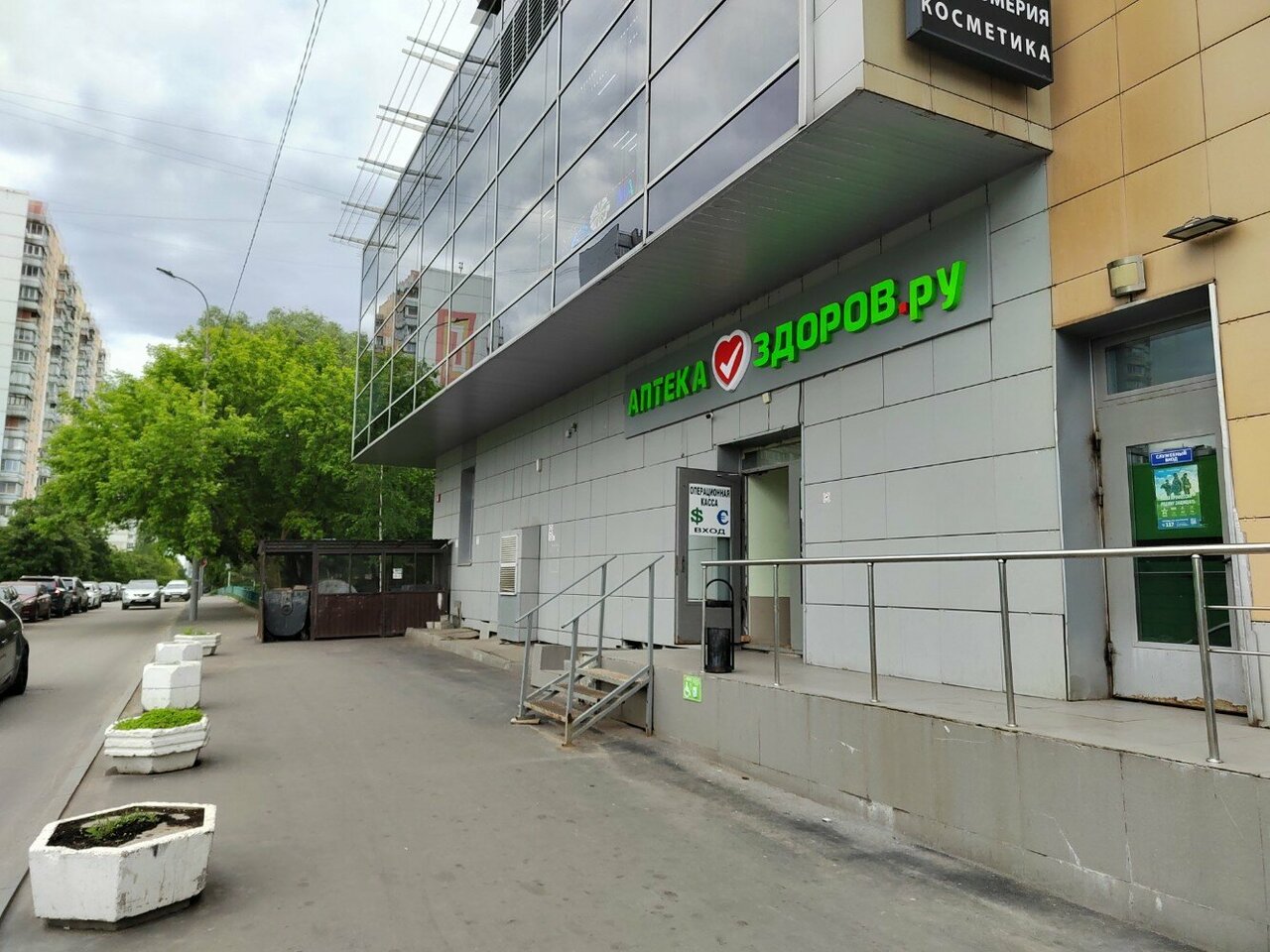 Фото салона