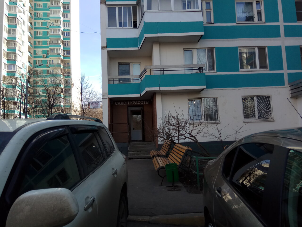 Фото салона