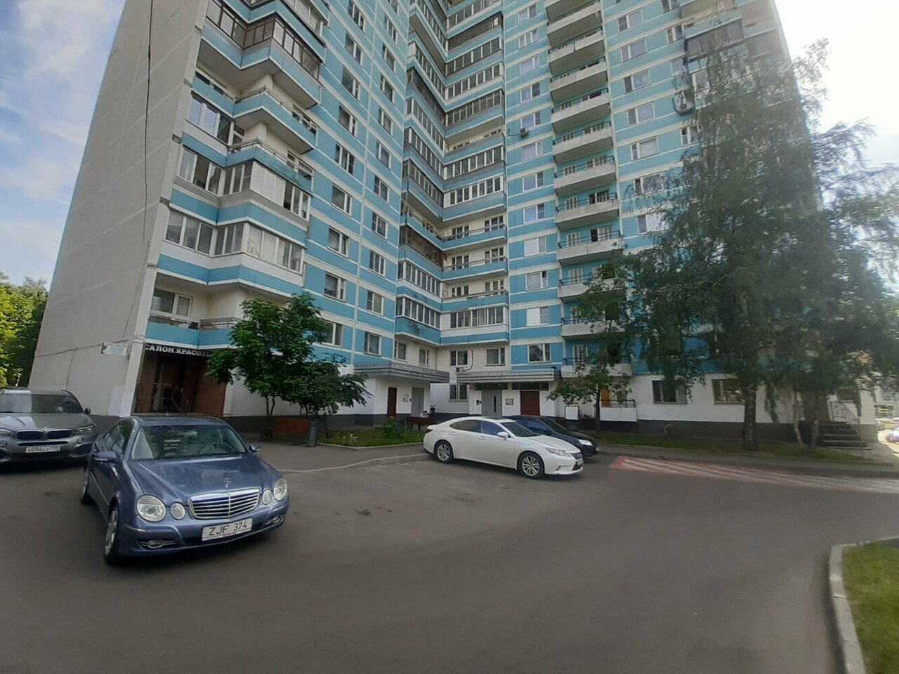 Фото салона