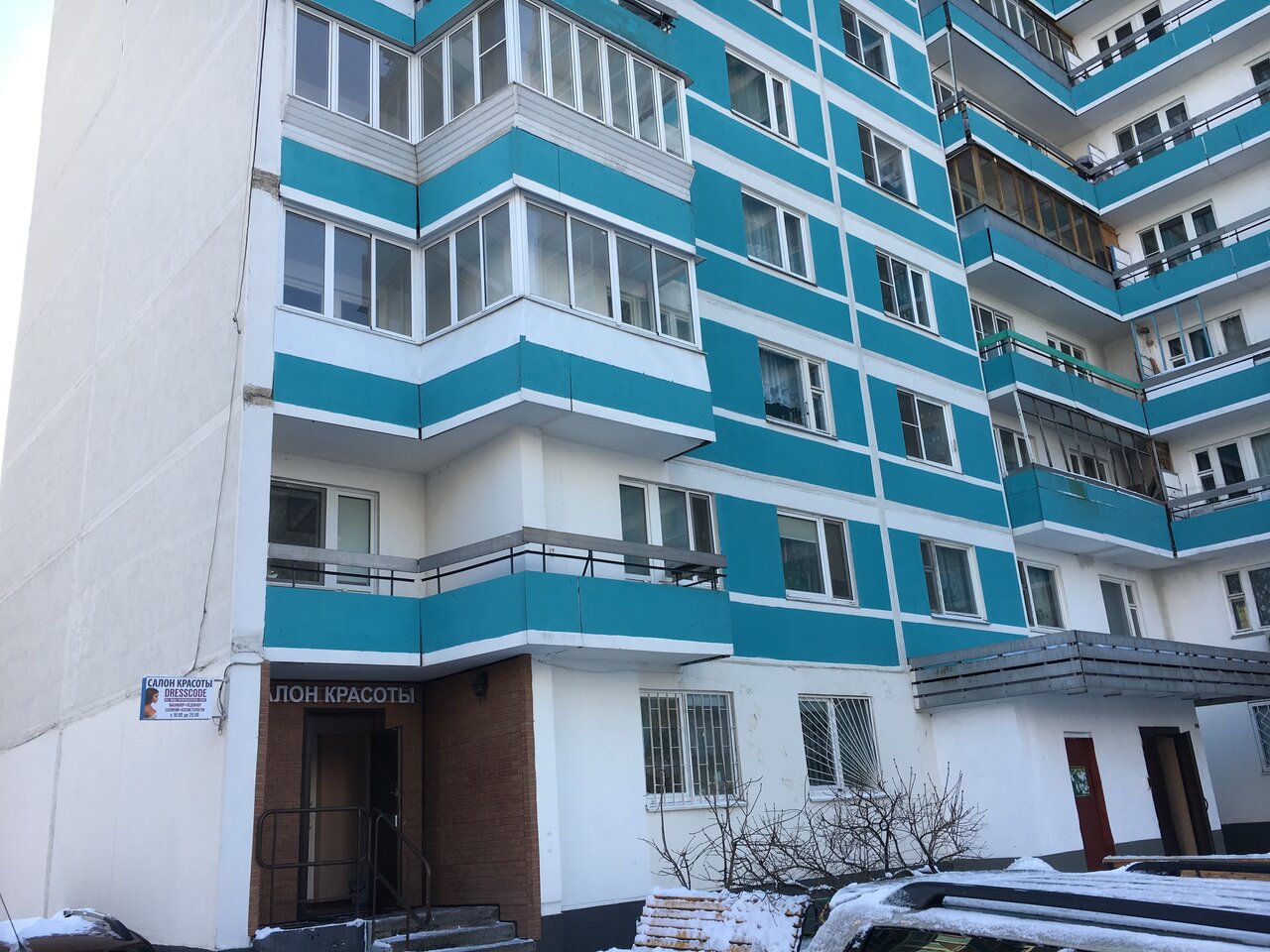 Фото салона