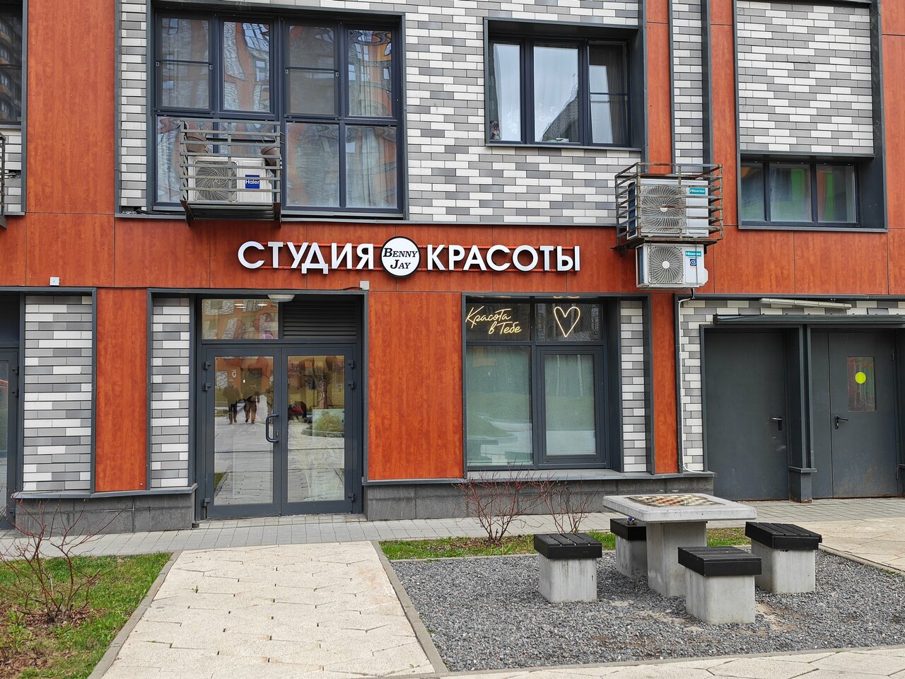 Фото салона