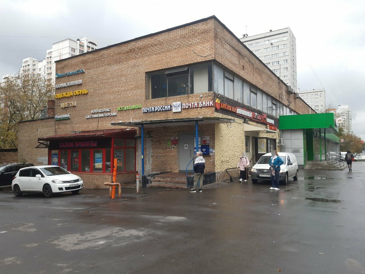 Фото салона