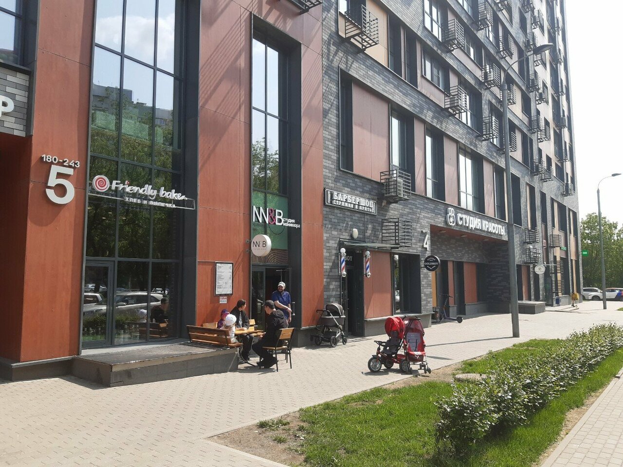 Фото салона