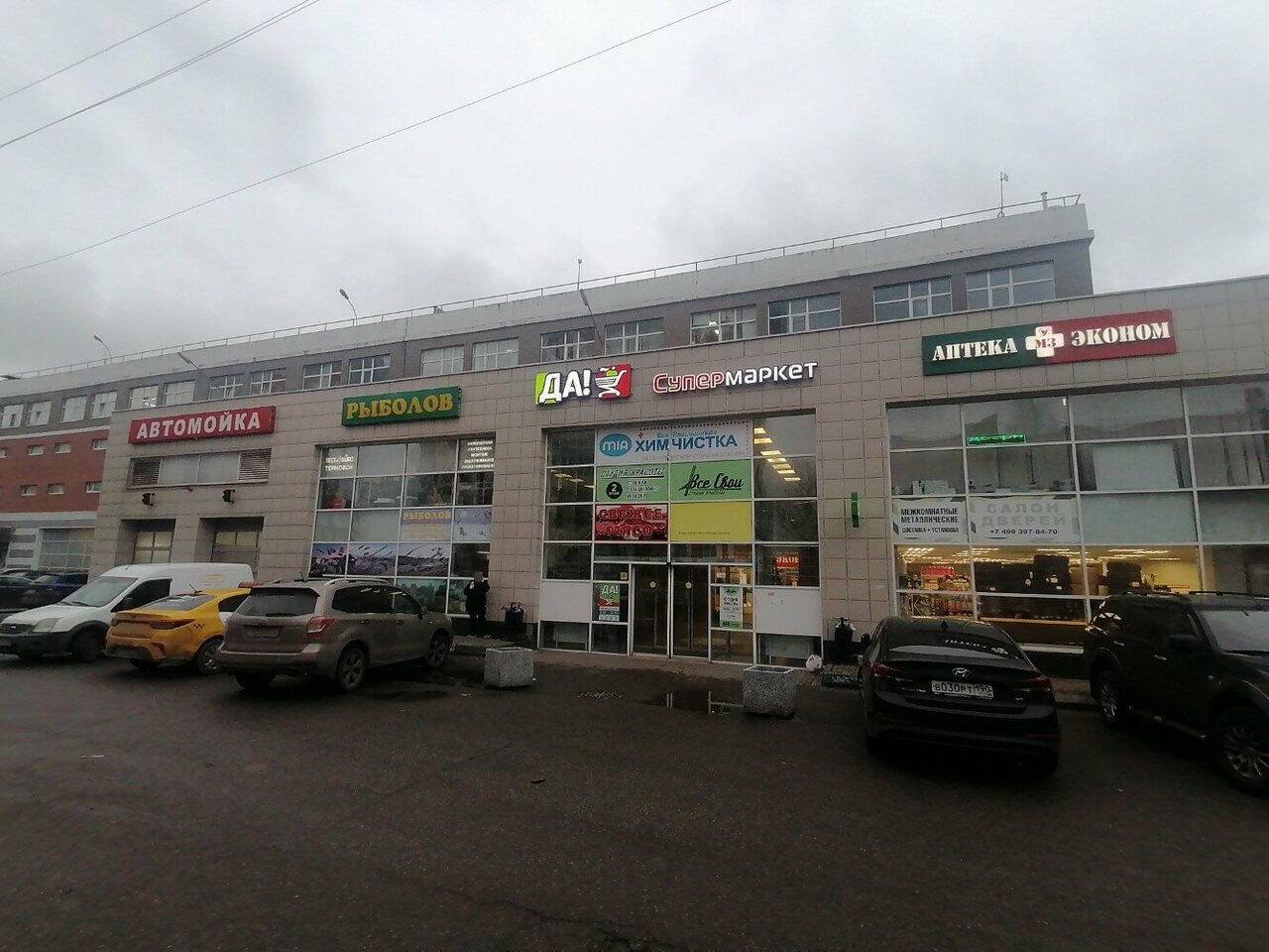 Фото салона
