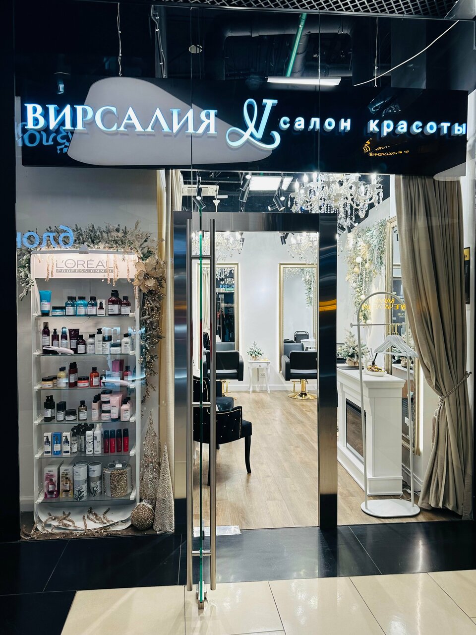 Фото салона