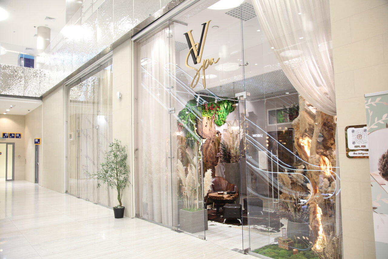 Volange Vspa