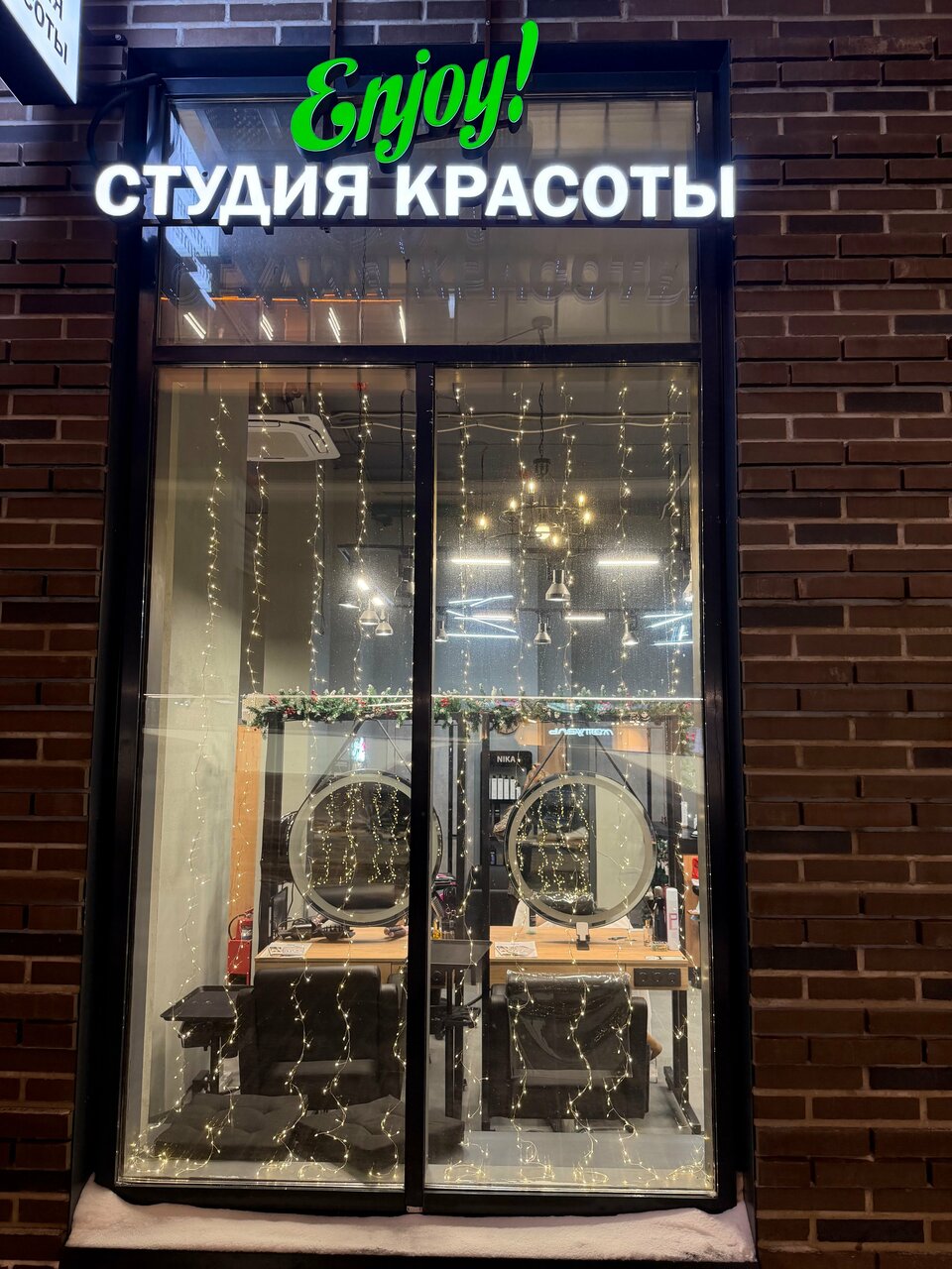 Фото салона