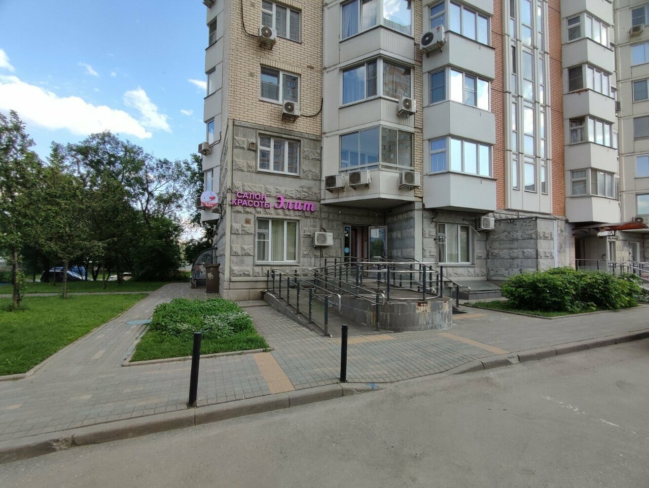 Фото салона