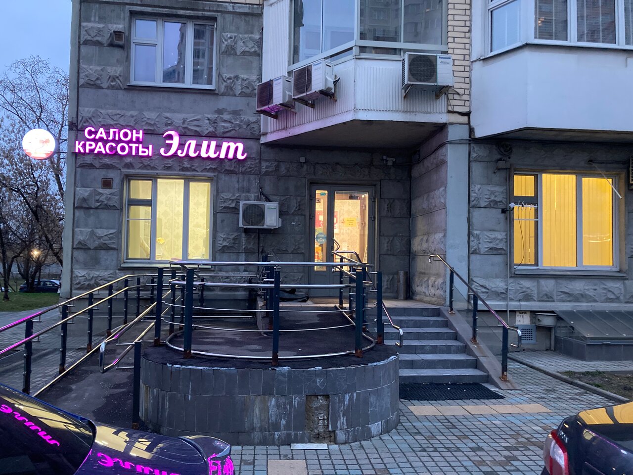 Фото салона