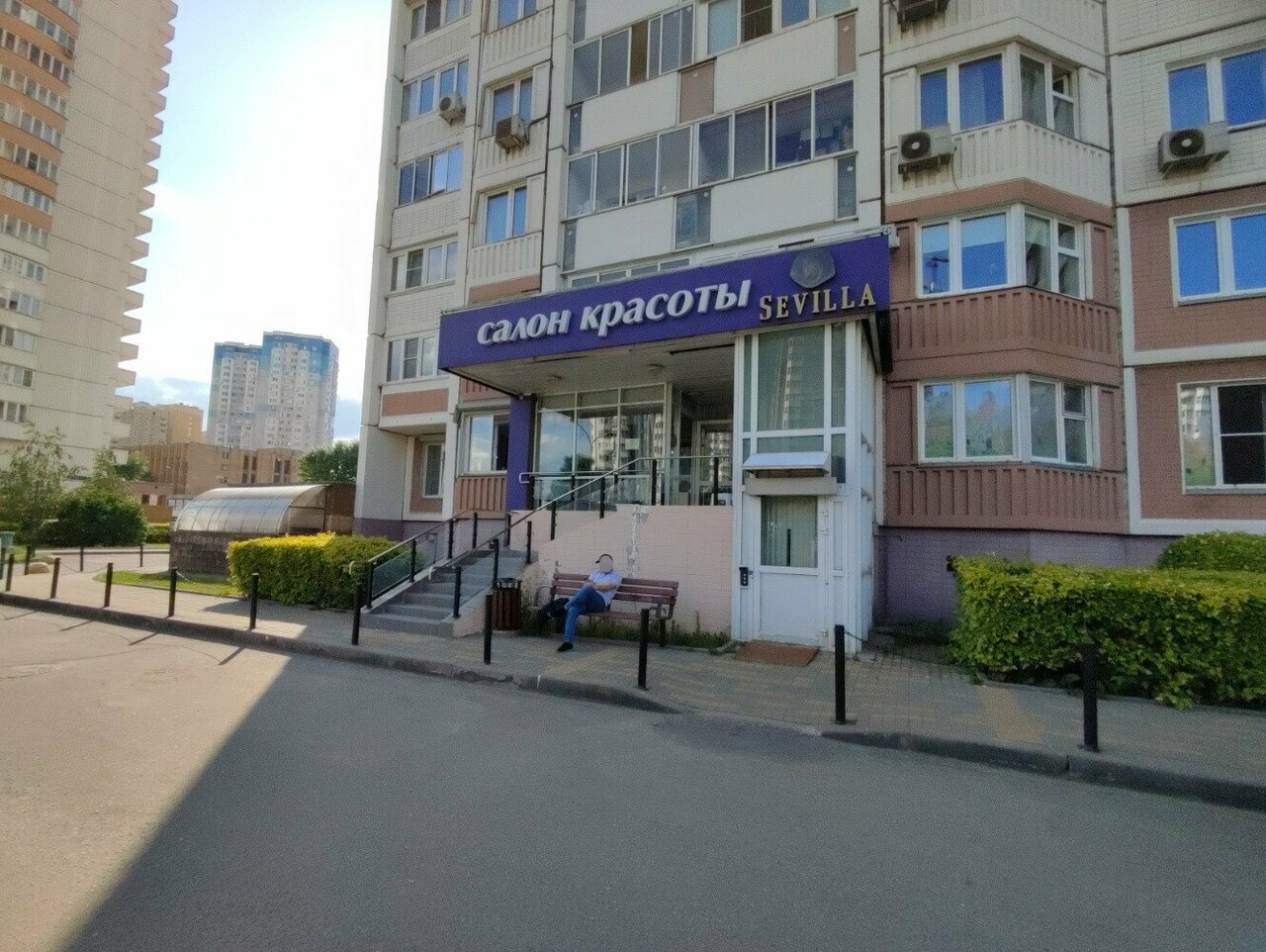 Фото салона